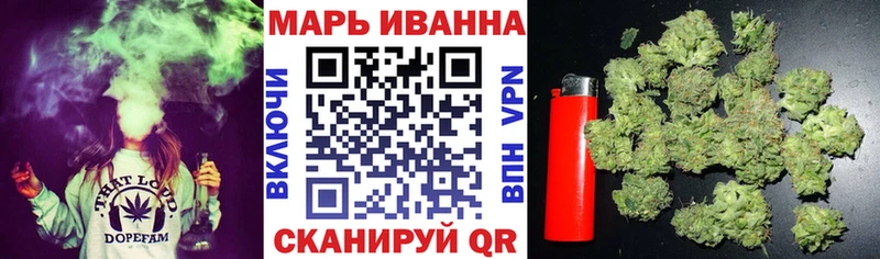 Купить закладку Карабулак БУТИРАТ  гидра ССЫЛКА  ГАШ  Кокаин  СОЛЬ 
