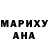 КЕТАМИН VHQ Anastasiya Botalova