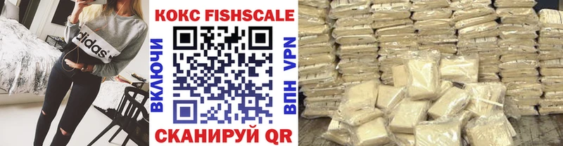 mega tor  Карабулак  Cocaine Перу 