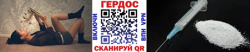 mega рабочий сайт  Карабулак  ГЕРОИН хмурый 
