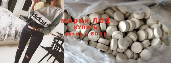 MDMA Алексеевка