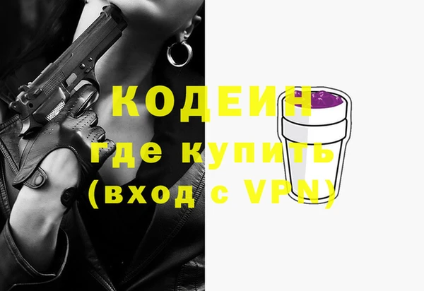 а пвп мука Алзамай