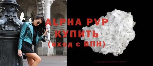 дживик Киренск