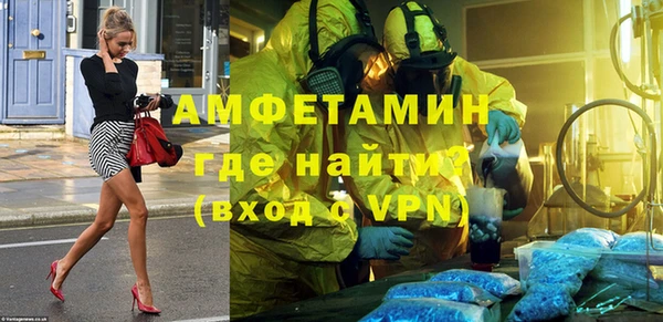 MDMA Алексеевка