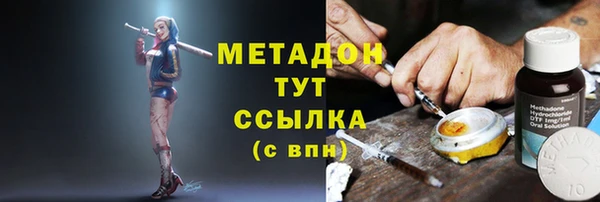 молекула духа Киреевск