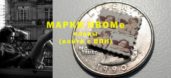 MDMA Алексеевка