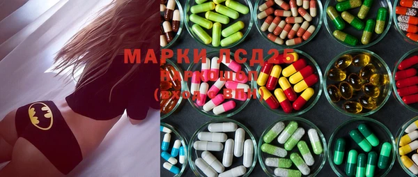 MDMA Алексеевка