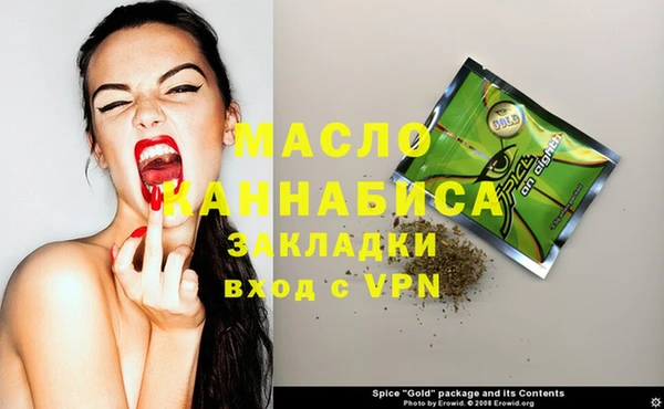 MDMA Алексеевка