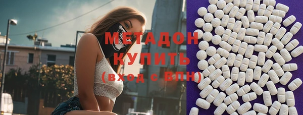 МДПВ Алексин