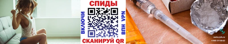 где можно купить наркотик Карабулак kraken ССЫЛКА МЕТАМФЕТАМИН Methamphetamine