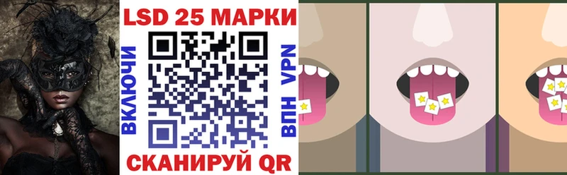 Наркотические марки 1,5мг продажа наркотиков ссылка на мегу как зайти Карабулак