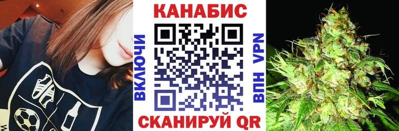 где продают наркотики  Карабулак  МАРИХУАНА тримм 